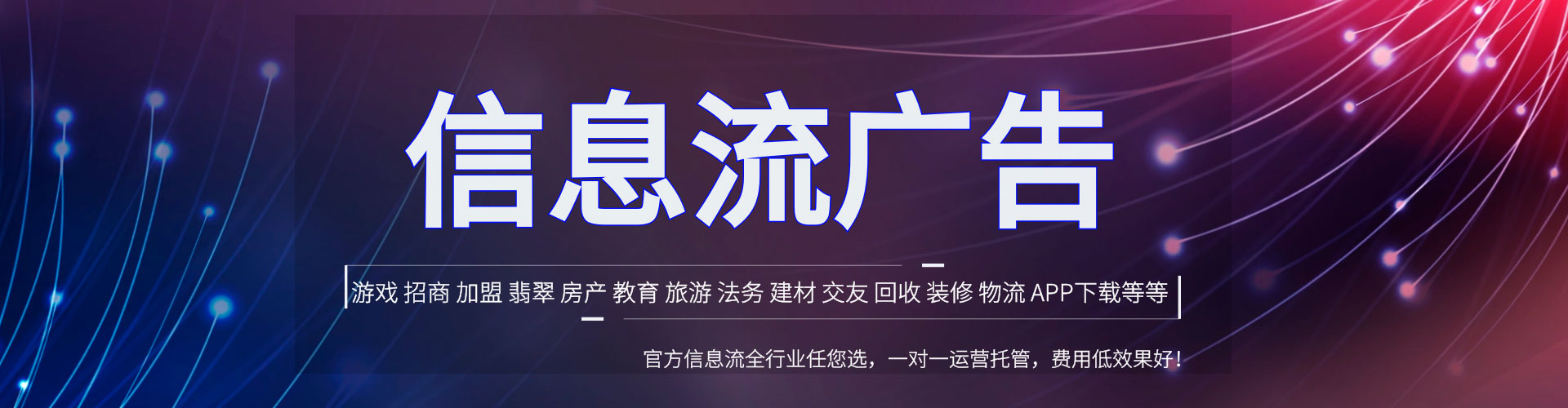 古交谷歌sem
