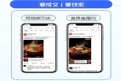 百度推广排名优化，实战案例教你如何操作